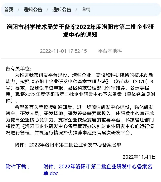 1673232452894774.png image.png