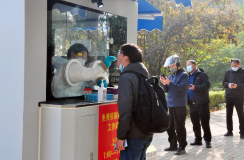 1673233486902343.png image.png